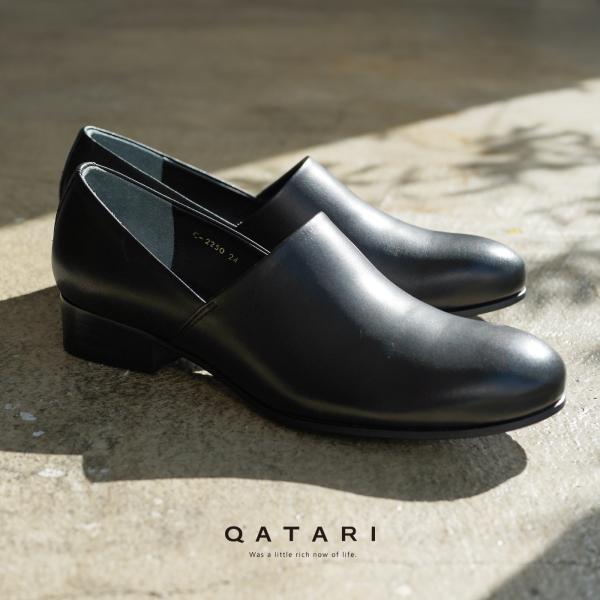 chausser（ショセ） 靴 レディース スリッポン ブラック 黒 レザー 本