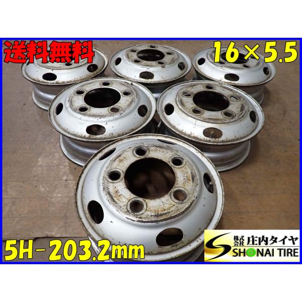 6本SET 会社宛 送料無料 16×5.5 TOPY トラック スチール ホイール 鉄 5