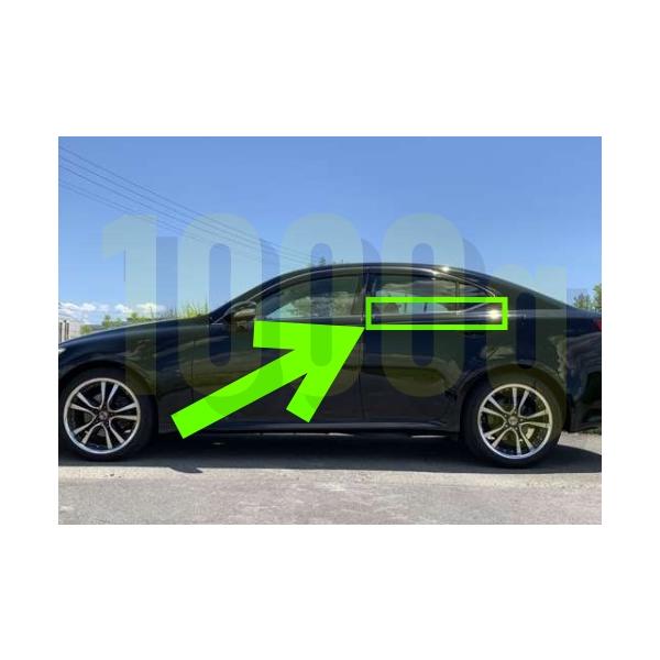 トヨタ純正新品】TOYOTA 未使用品 ☆超希少品☆ GSE20 ドア 水切り