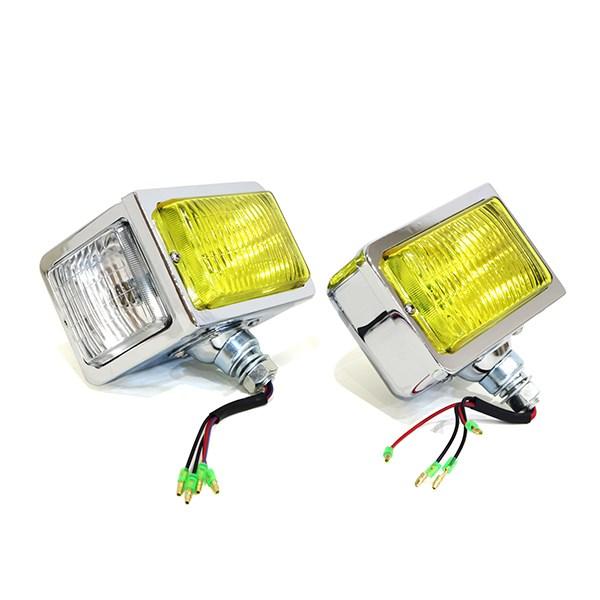 復刻 昭和 トラック 24V レトロ コーナー フォグ ランプ イエロー