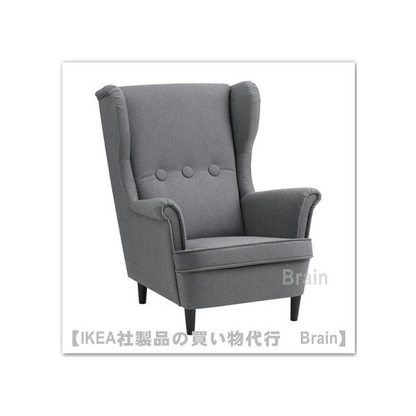 イケア（IKEA） STRANDMON/ストランドモン 子供用アームチェア