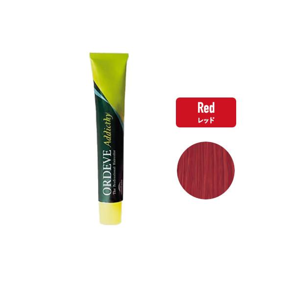 MILBON（ミルボン） 【1万円以上購入で送料無料】ミルボン