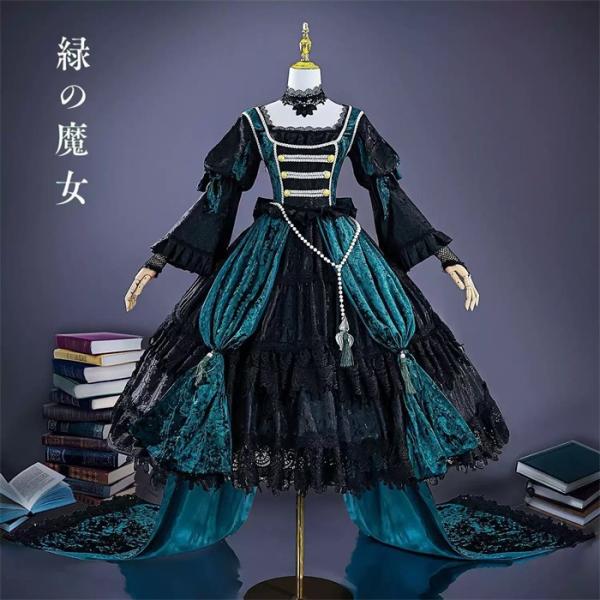 黒執事 ジークリンデ サリヴァン コスプレ衣装 ドレス セット 緑の魔女