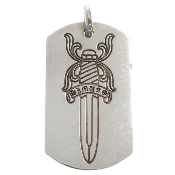 CHROME HEARTS（クロムハーツ） D/TAG LRG KYOUSKE HIMURO 氷室京介