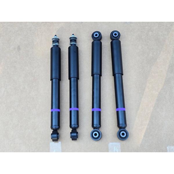 R8年新車外し品 ジムニーシエラJB74 5型用純正アブソーバー1台分