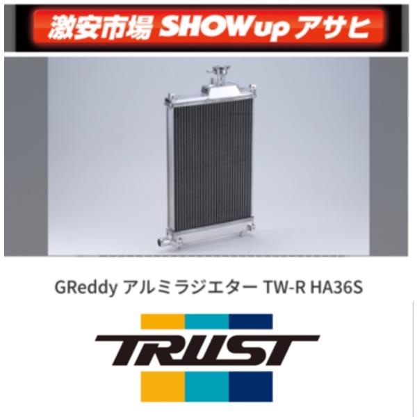 showup-asahi_12093801