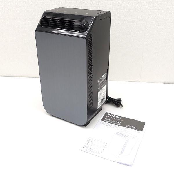 YUASA / ユアサ どこでもスモールクーラー スポットエアコン 2025年製