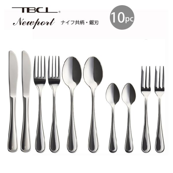 shop-e-zakkaya_012-014055t-dn10p