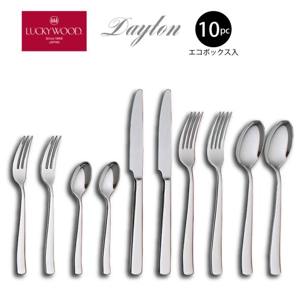 燕42点 ナイフ スプーン大 フォーク大各8 スプーン小 フォーク小