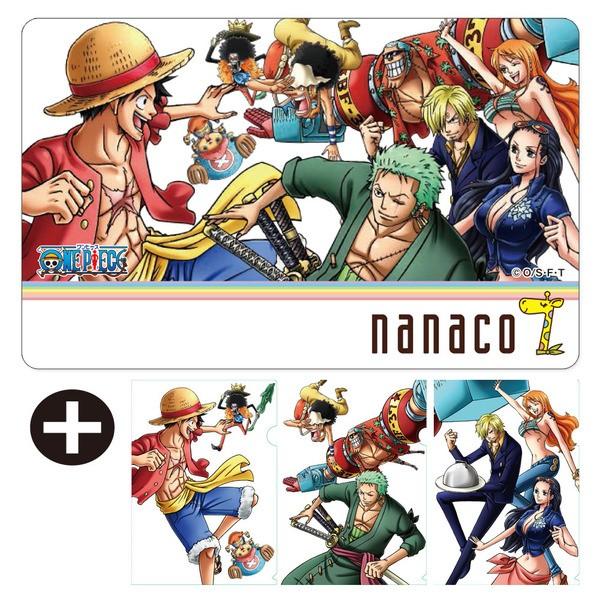 即納】ワンピースナナコカード A-TYPE 麦わらの一味 クリアファイル3枚