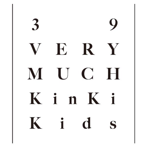 DVD】【オンライン限定】 KinKi Kids Best Album『39 Very much』 4CD+
