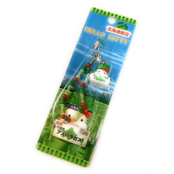 shop7hokkaido_nnbxzaqq