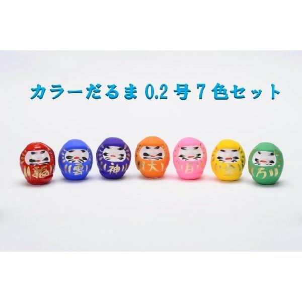送料無料）高崎だるま カラーだるま0.2号 7色セット : ショップ