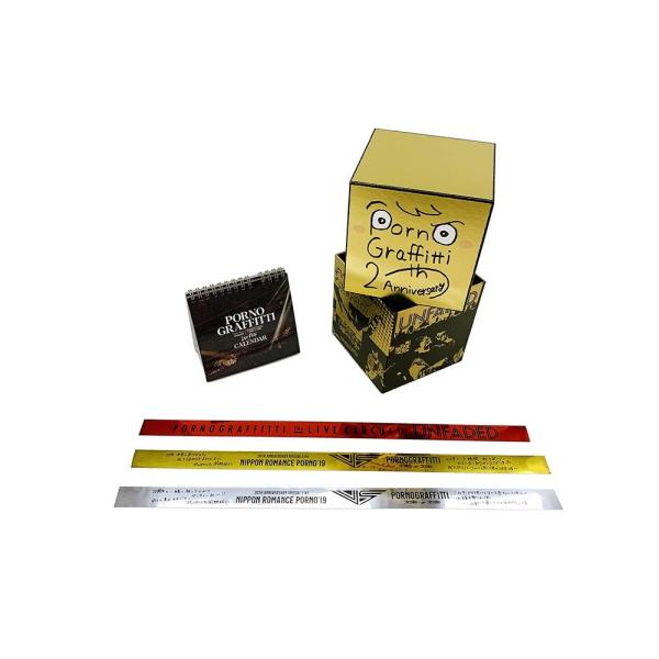 ポルノグラフィティ 20th Anniversary Special Live Box DVD (完全生産