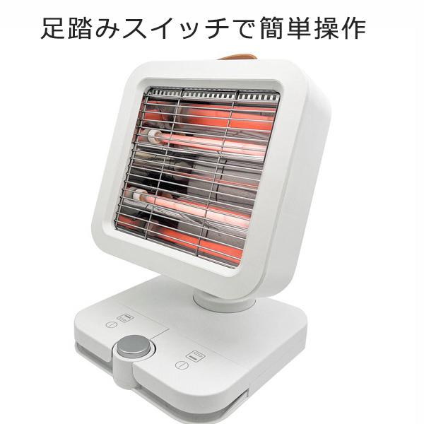 ヒーター 足元ヒーター 小型ヒーター ストーブ フットヒーター 足踏み