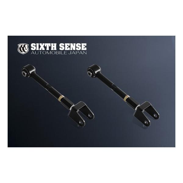 50プリウス 52プリウスPHV 調整式リアトーロッド 【シックスセンス