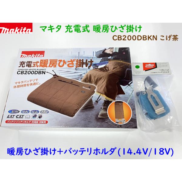 sic-kikai_cb200dbn-yl00000002