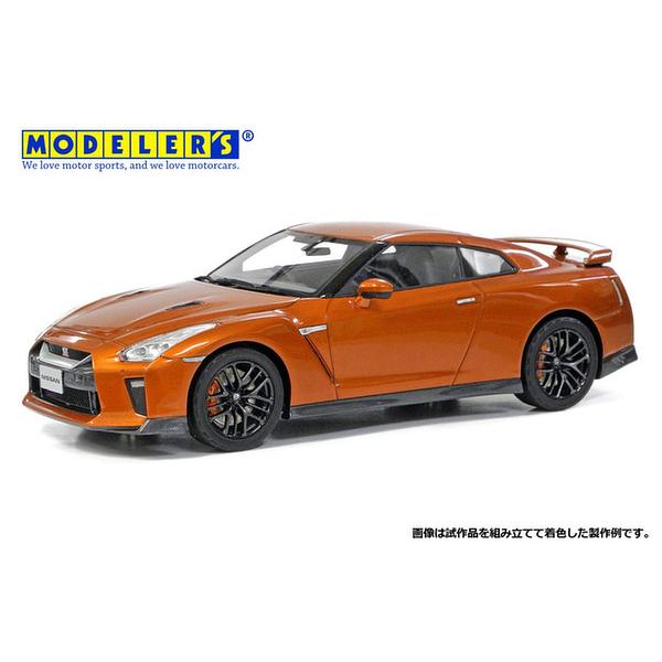モデラーズ 1/24 MK007 NISSAN GT-R Pure edition (2017) : しえいかん