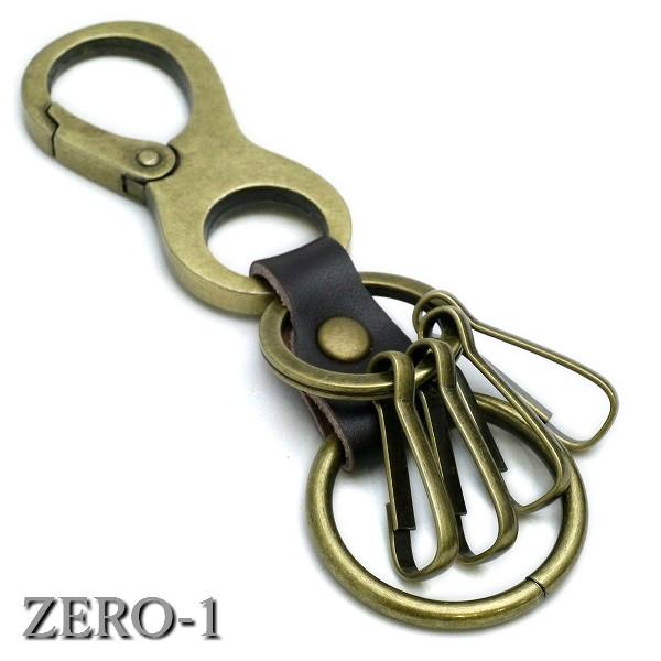 カラビナ キーリング キーホルダー レザー ブラック シルバー ゴールド