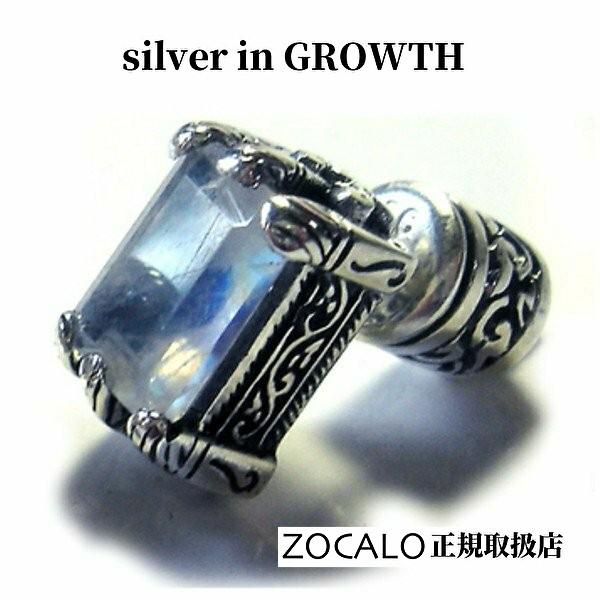 ZOCALO（ソカロ） イスラミック・スクエア・ピアス・レインボームーン