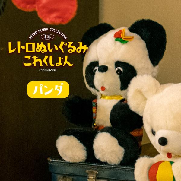 sincere-inc_rp180611