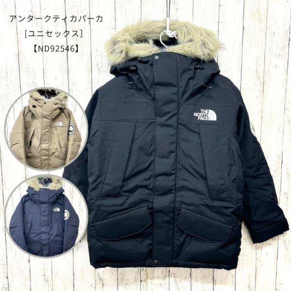 THE NORTH FACE（ザ ノースフェイス） [メンズダウン]ザ・ノース