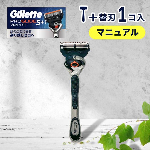 skyfactory-tokyo_ay-gillette-