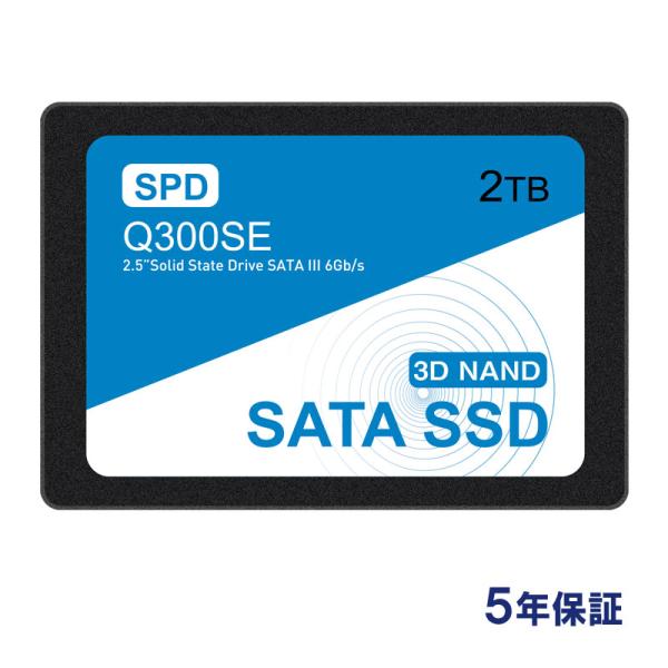 SPD SPD SSD 2TB 内蔵 2.5インチ 7mm SATAIII 6Gb/s 550MB/s 3D NAND