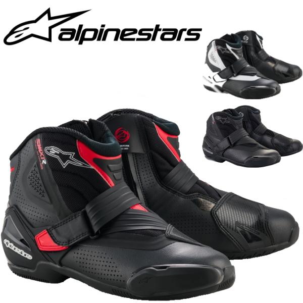 アルパインスターズ（alpinestars） ブーツ alpinestars SMX-1 R v2
