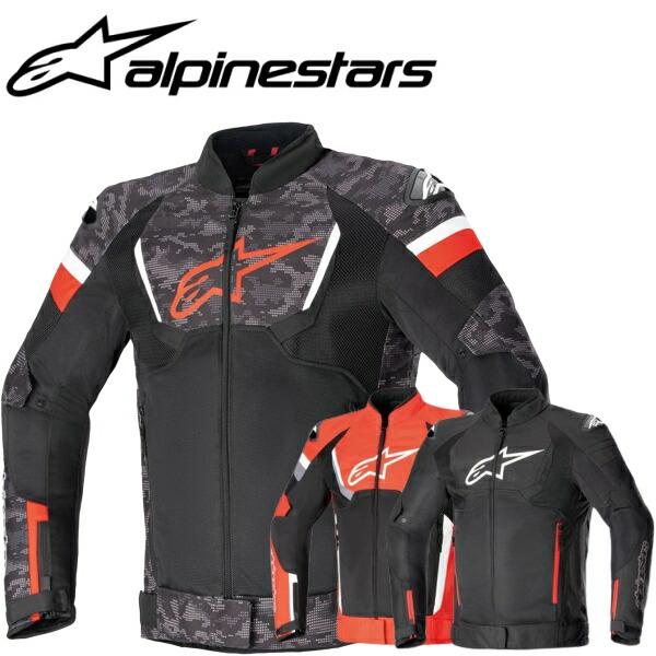 アルパインスターズ（alpinestars） ジャケット alpinestars T-GP