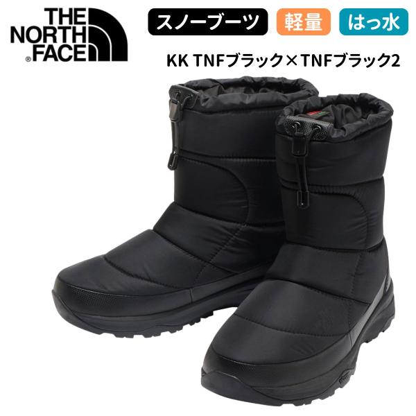 THE NORTH FACE（ザ ノースフェイス） ヌプシ ブーティ ウォーター