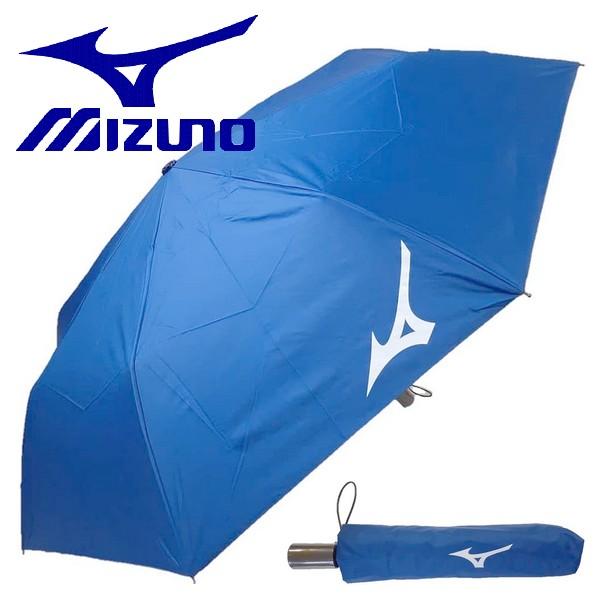 MIZUNO（ミズノ） カサ 傘 折りたたみ傘 日傘 58cm UVカット 晴雨兼用