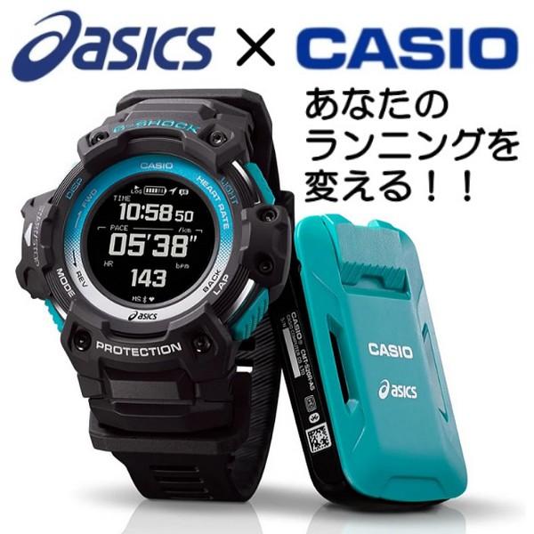 ASICS（アシックス） カシオ ランメトリックス モーションセンサー G