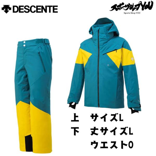 DESCENTE（デサント） スキーウェア スキーパンツセット ウェアサイズL