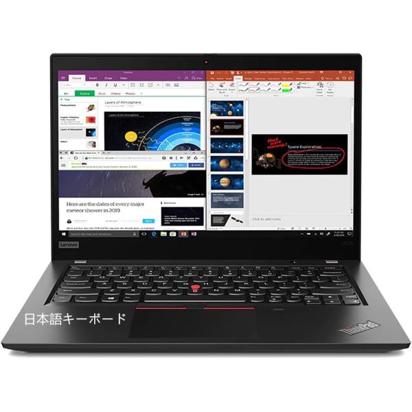 ThinkPad X 2019年製Lenovo (レノボ) X395 13.3インチ ノートパソコン