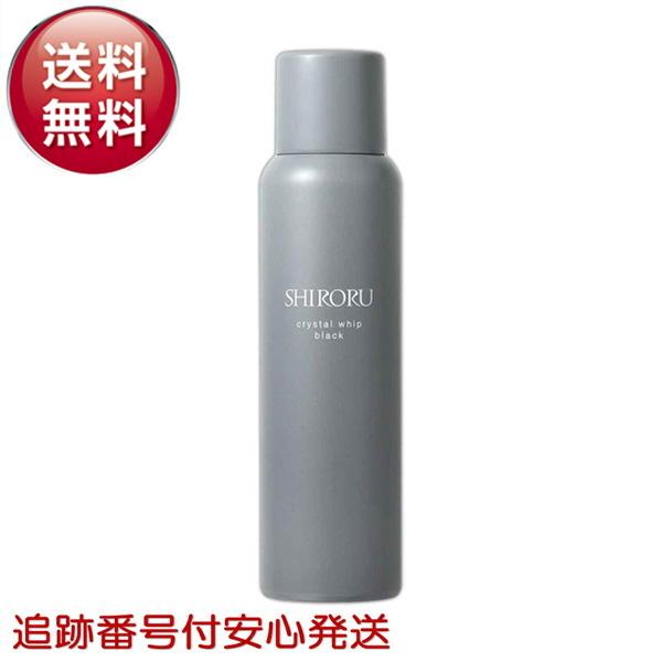 SHIRORU（シロル） クリスタルホイップ ブラック 120g 洗顔 洗顔後