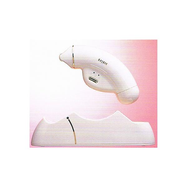 リジューヴェ ☆最新版 【医療用具】 ※送料無料 : 三喜ネットショップ