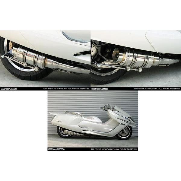 WirusWin マグザム SG21J用 アトミックショート マフラー