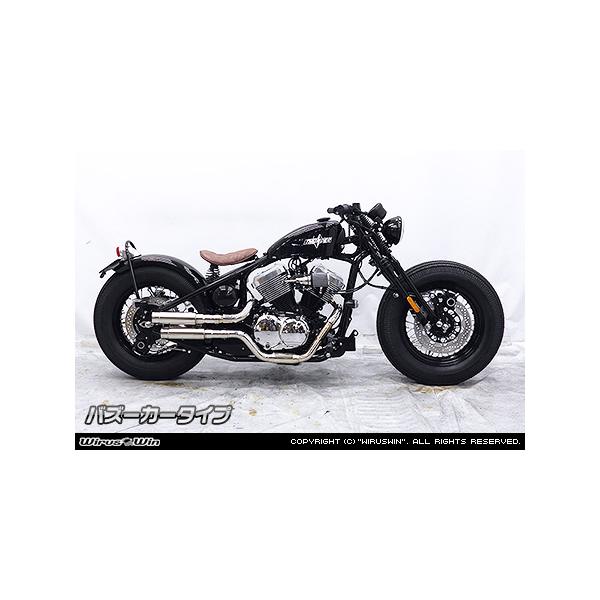 THUNDERBIKE（サンダーバイク） WirusWin THUNDER250 (XL250S