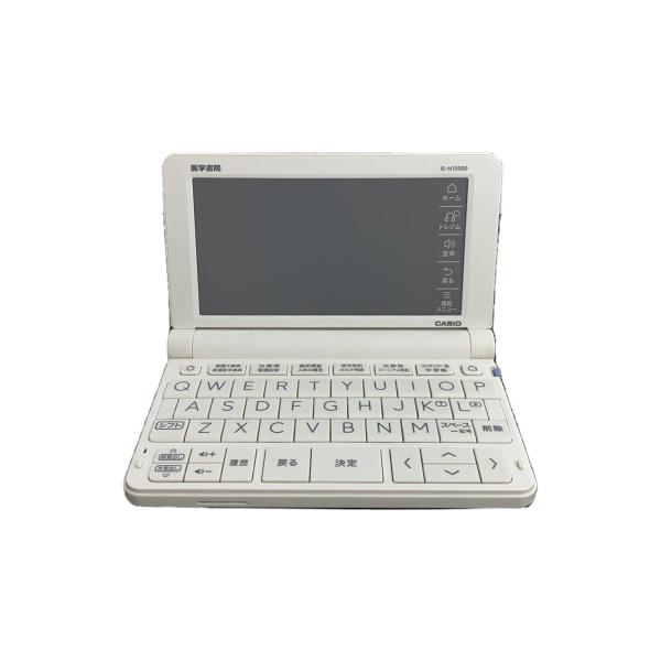CASIO◇電子辞書/医学書院/IS-N15000/看護医電子辞書/ : セカンド