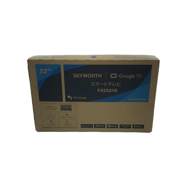 SKYWORTH 32インチ スマートテレビ F32S21Q ［新品未開封］ 新品/未