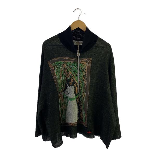 ssol-shopping_2335942757650