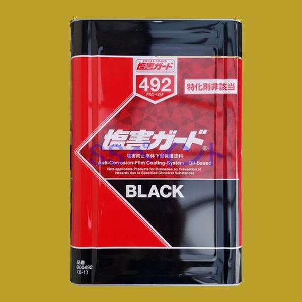 イチネン NX492 塩害ガード ブラック 15kg（一斗缶サイズ） : SS