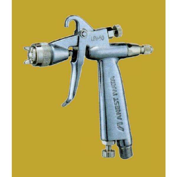 アネスト岩田（イワタ）スプレーガン LPH-50-102G 重力式 ノズル口径