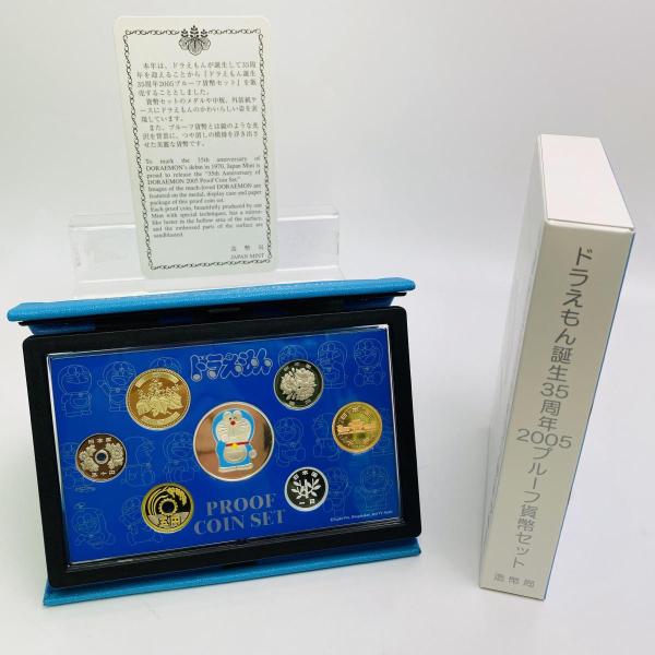 stunner-second_pt2005d