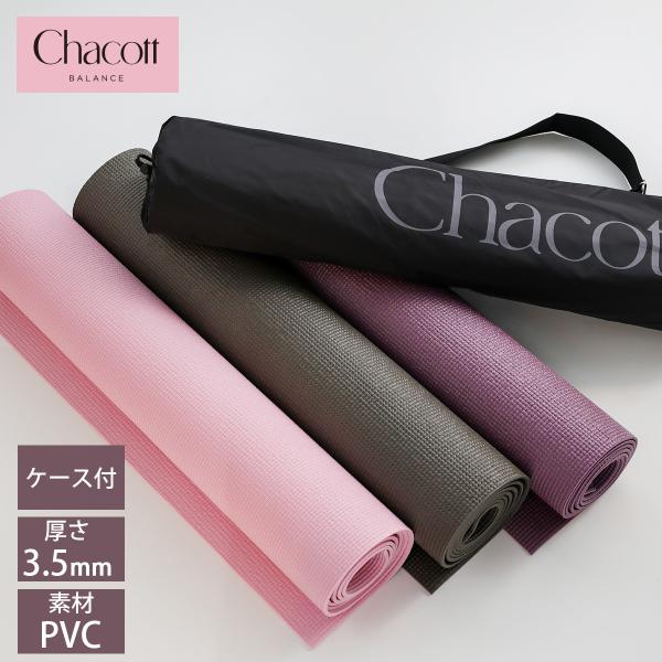 style-depot_40096514006