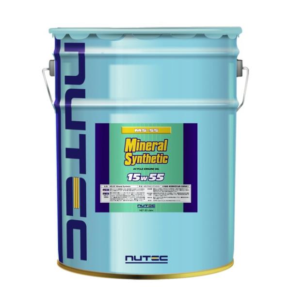 NUTEC（ニューテック） エンジンオイル MS-55 15W-55 20L NUTEC 化学