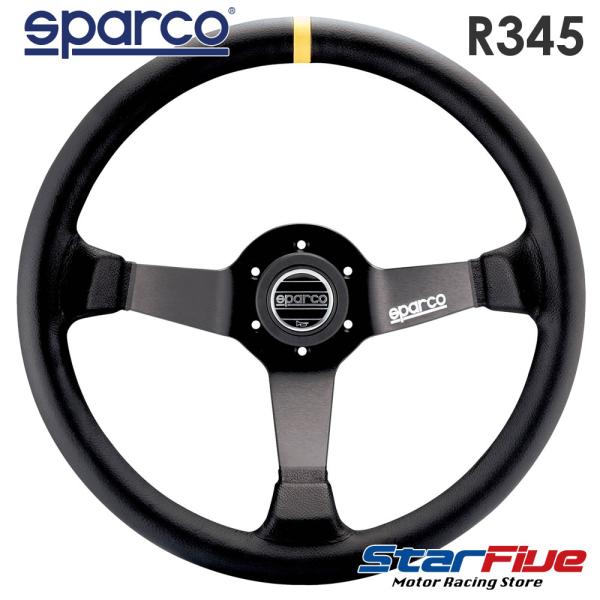 star5_sparco-r345