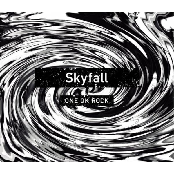 ONE OK ROCK Skyfall ワンオクロック CD会場限定盤 : スターアップ