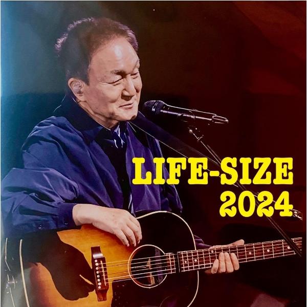 小田和正 LIFE-SIZE KAZUMASA ODA 2024 限定DVD : スターアップストア